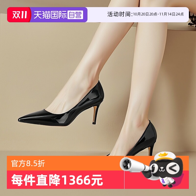 思缇韦曼浅口细跟高跟鞋单鞋