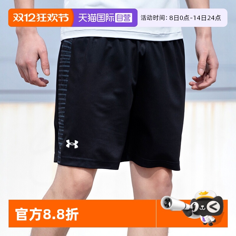 安德玛UA男女裤新款短裤