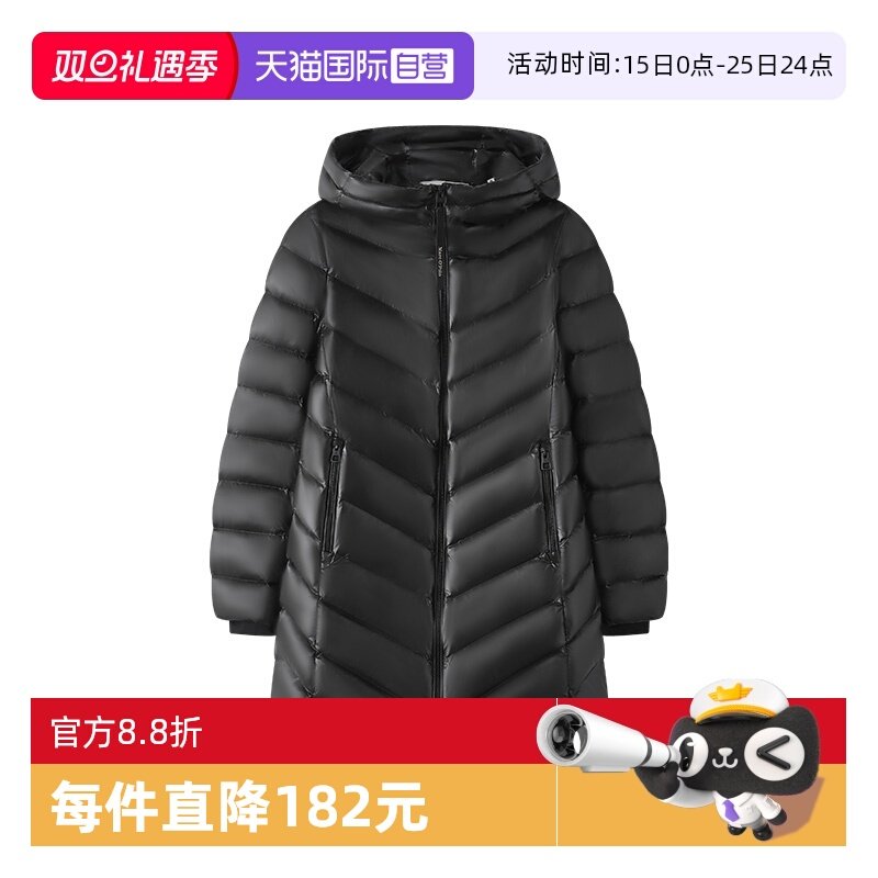 【自营】Marc O'Polo2024冬季新款白鸭绒时尚中长款收腰羽绒服女