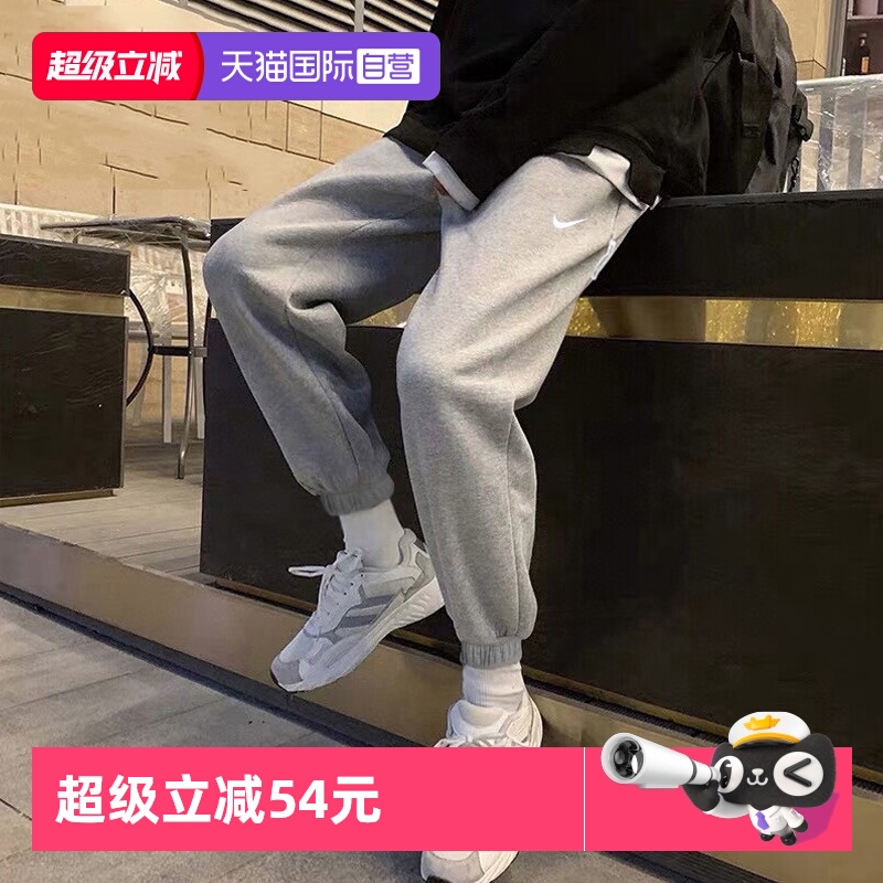 【自营】Nike耐克裤子男裤运动裤收口小脚裤休闲长裤针织裤CK6366