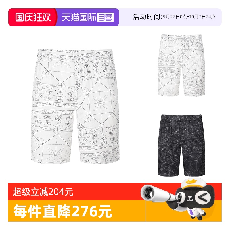 阿玛尼男士短裤五分裤休闲裤