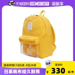 【自营】CILOCALA日本多尺寸尼龙透明果冻包双肩包女书包背包日系