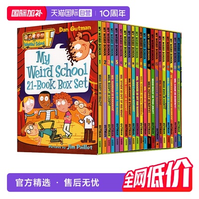 【自营】疯狂学校第一季 盒装 My Weird School  21册全套 英文原版 美国小学推荐读物 8-12岁桥梁书漫画书校园课外英语趣味故事
