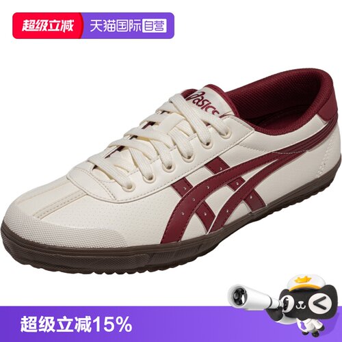 【自营】ASICS亚瑟士中性鞋TSG-110运动复古休闲鞋1203B022-200