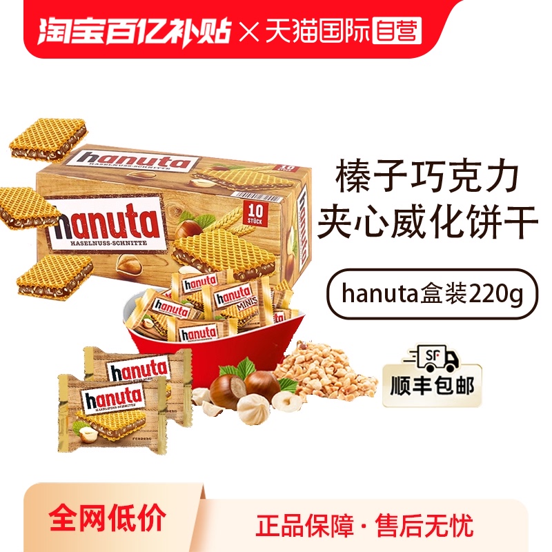 ڲ޹Ŭɿ29.9Ԫ