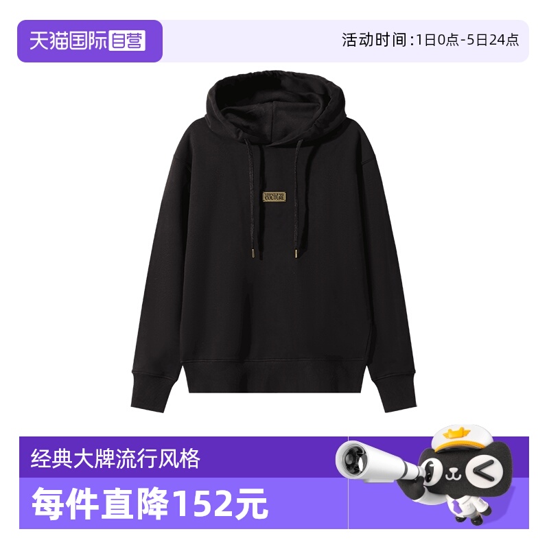 范思哲VJC连帽衫卫衣运动衫