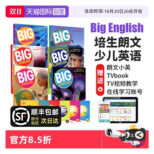 6级英语教材 新版 朗文英语小学教材 English bigenglish教材 Big 少儿英语 朗文小学英语教材 朗文英语 自营
