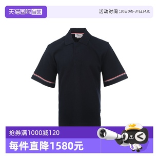 自营 Browne男士 Thom T恤 SS25撞色条纹宽松侧开衩短袖 polo衫