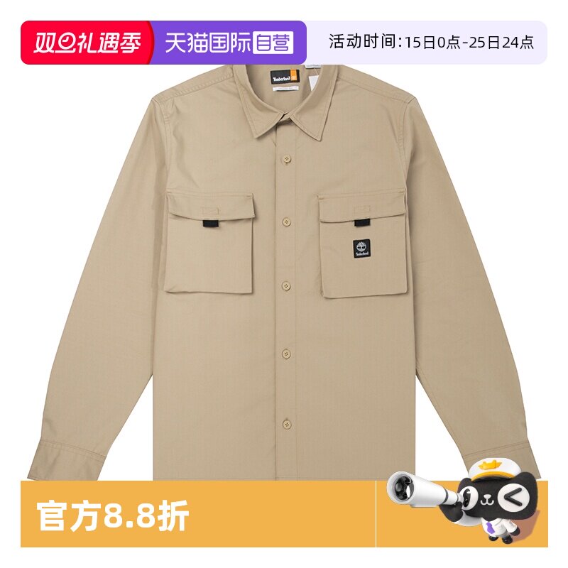 【自营】Timberland添柏岚男装长袖衬衫外套休闲宽松翻领工装夹克