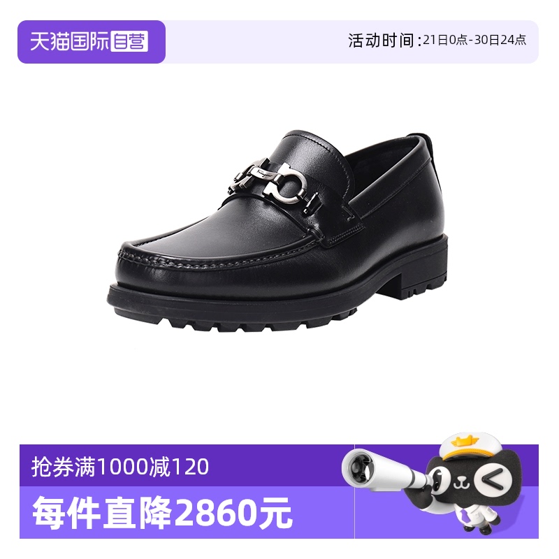 【自营】Ferragamo菲拉格慕 男士DAVID牛皮休闲鞋莫卡辛鞋0671792