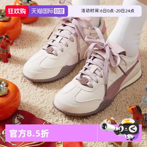 旗舰店正品 商场同款
