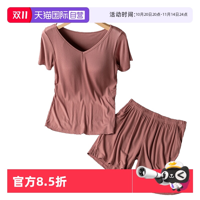 M.D.P.女带胸垫家居服睡衣