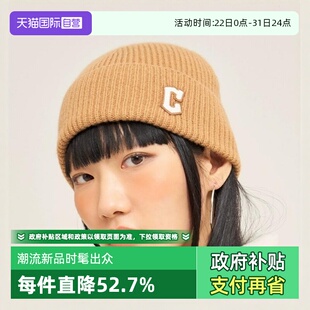 新款 休闲纯色毛线帽百搭针织帽秋季 MLB男女情侣时尚 BNM03 自营