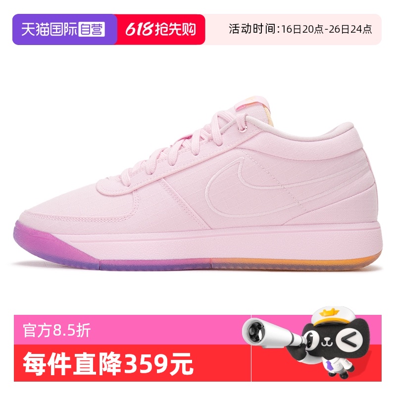 ۻ㣺HJ5355-600 40/7 NikeͿЬ¿Ƥۻ541.55Ԫ(88VIP 95)