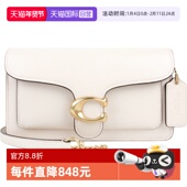 20小号皮质单肩斜挎包通勤棕色红棕 蔻驰女士Tabby 自营 COACH