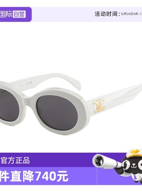 【自营】赛琳CELINE墨镜猫眼女太阳镜凯旋门复古时尚眼镜CL40194