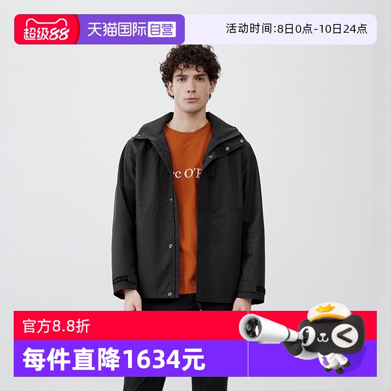 【自营】Marc O'Polo【商场同款】三防抽绳连帽户外夹克短外套男