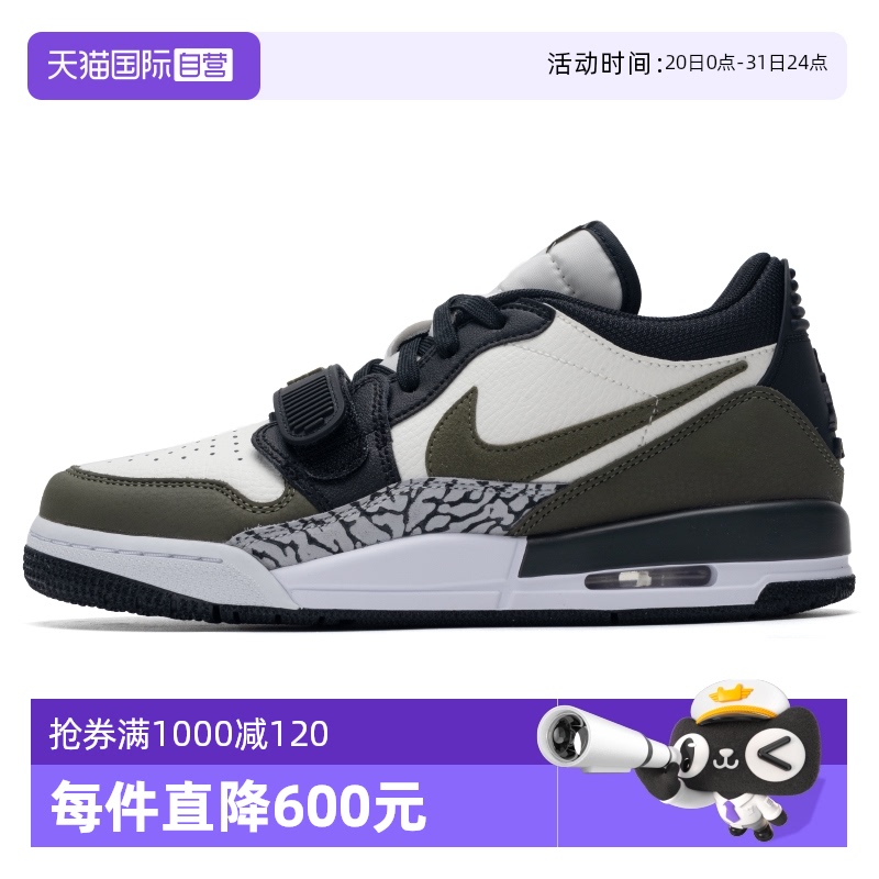ۻ㣺CD9054-120 36 ӪNikeͿ˴ͯЬŮЬJORDAN LEGACY 312˶ЬͰЬ