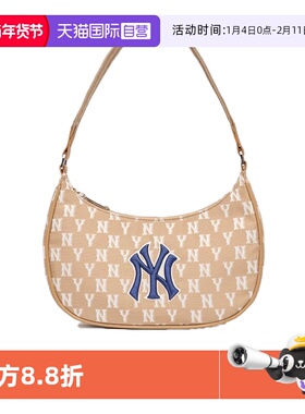 【自营】MLB男女腋下包22新款挎包休闲拎包单肩包3ABQS012N50BGD