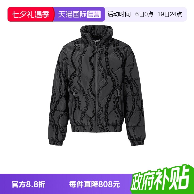 VersaceJeansCouture羽绒服