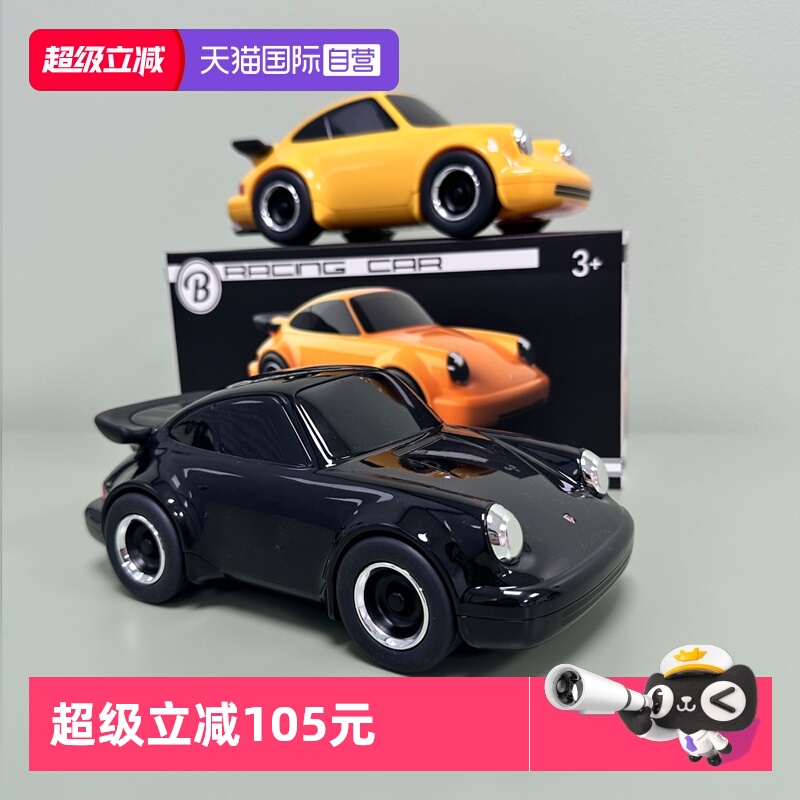 【自营】Baghera-法国官方授权保时捷野马手办车模玩具送礼小汽车