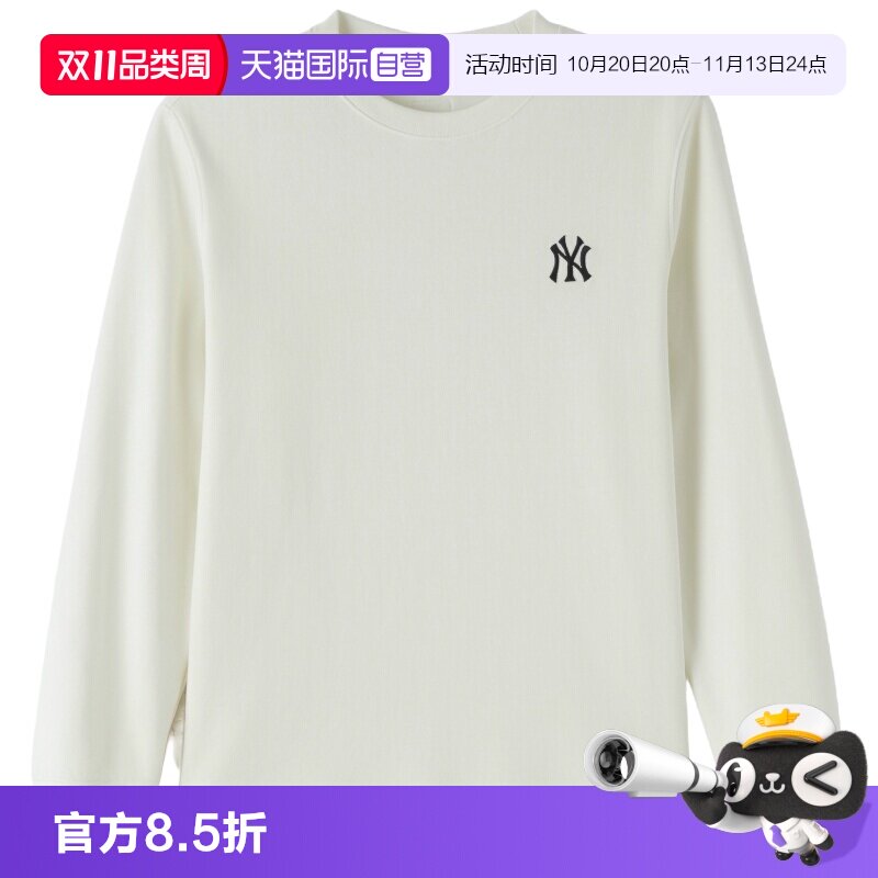 【自营】MLB长袖T恤男女装时尚运动服圆领舒适透气简约休闲上衣