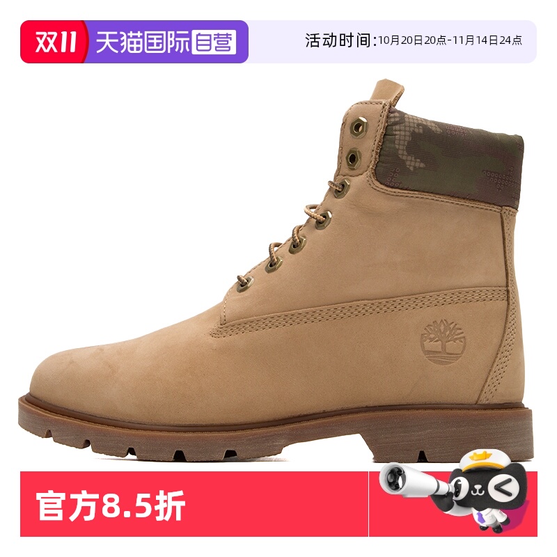 【自营】Timberland添柏岚男鞋大黄靴高帮徒步靴休闲鞋A1QR5F36