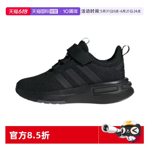 顺丰包邮 正品保证 假一赔四 极速发货