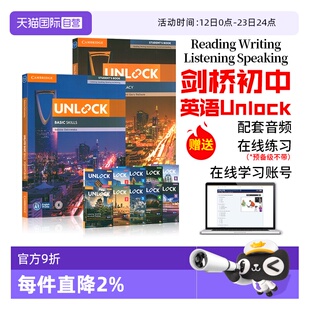 【自营】原版进口新版剑桥初中英语教材Unlock教材12345级 listening speaking reading writing听力口语阅读写作剑桥少儿英语教材