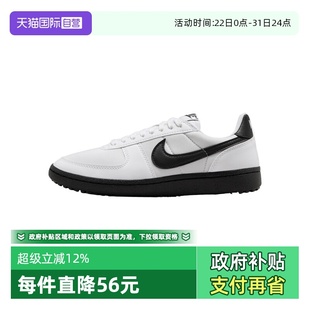 自营 FZ5593 耐克女子WMNS GENERAL运动休闲鞋 105 FIELD