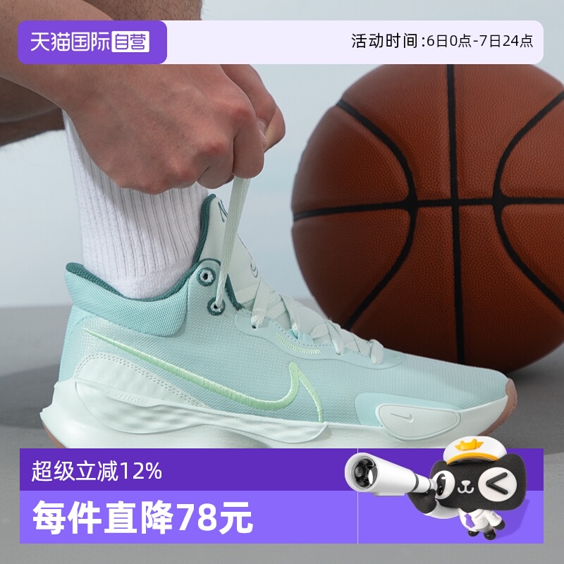 篮球鞋Nike/耐克运动休闲男子