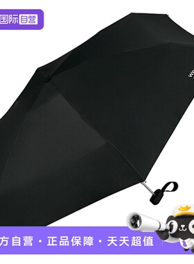 【自营】wpc防晒伞小巧便携遮阳伞防紫外线遮阳口袋五折晴雨两用