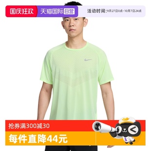 短袖 Nike耐克男子男裝 自營 701 舒適休閑百搭款 T恤HV5204 時尚