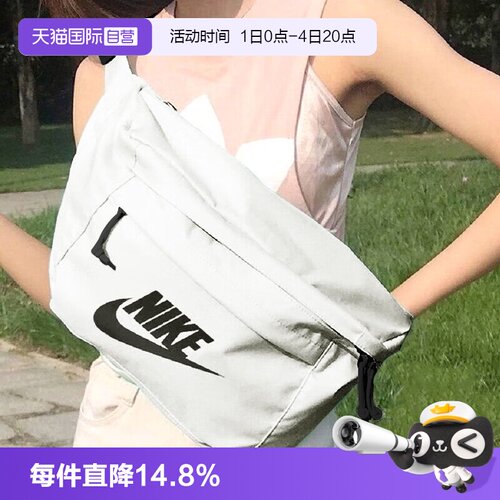 耐克男女情侣腰包胸包斜挎包