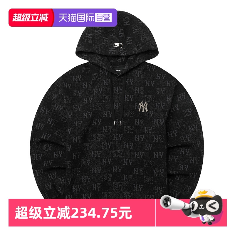 【自营】MLB卫衣男女装运动服休闲时尚连帽训练套头衫3AHDM0154