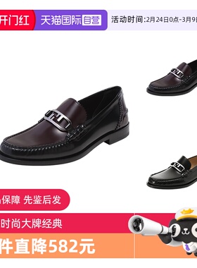【自营】Fendi芬迪 男士FENDI O'Lock乐福鞋单鞋皮鞋7D1557 AK1T