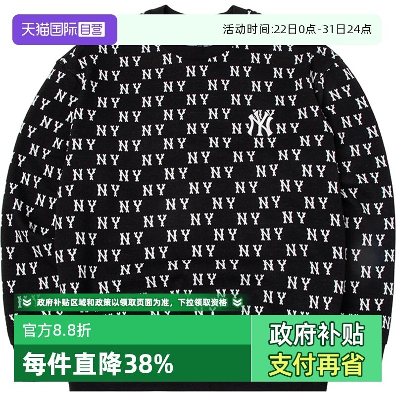 MLB复古卫衣男女装新款运动服