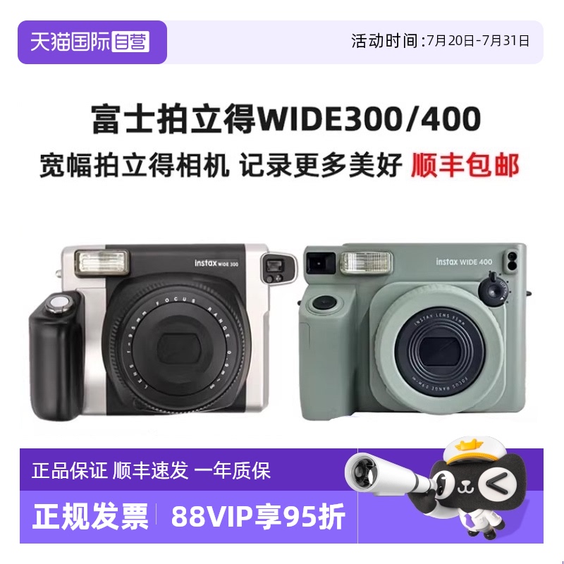 更宽广画面 记录更多美好瞬间