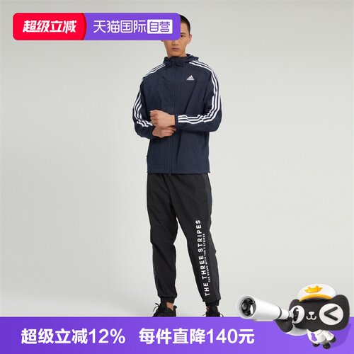 【自营】adidas阿迪ALPHACOMFYSPW FTW男女运动训练跑步鞋ID0351