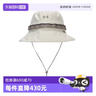 渔夫帽子 自营 UA安德玛男帽休闲运动帽户外遮阳旅游舒适时尚