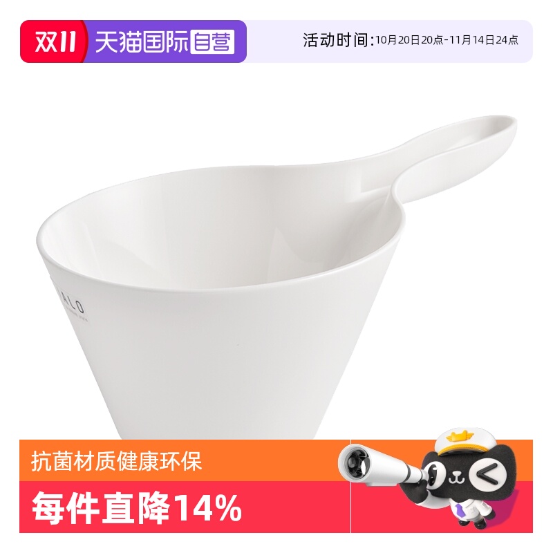 日本asvel 水勺厨房舀水瓢家用长柄塑料加深厚水舀子水漂洗头水勺