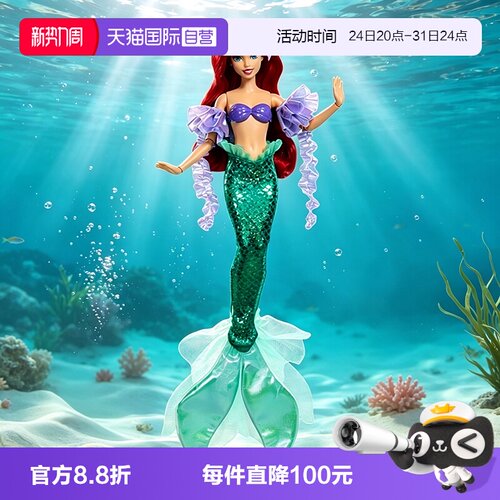 芭比娃娃美人鱼儿童过家家