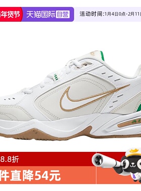 【自营】NIKE耐克男子sAir Monarch IV运动训练跑步鞋415445-103