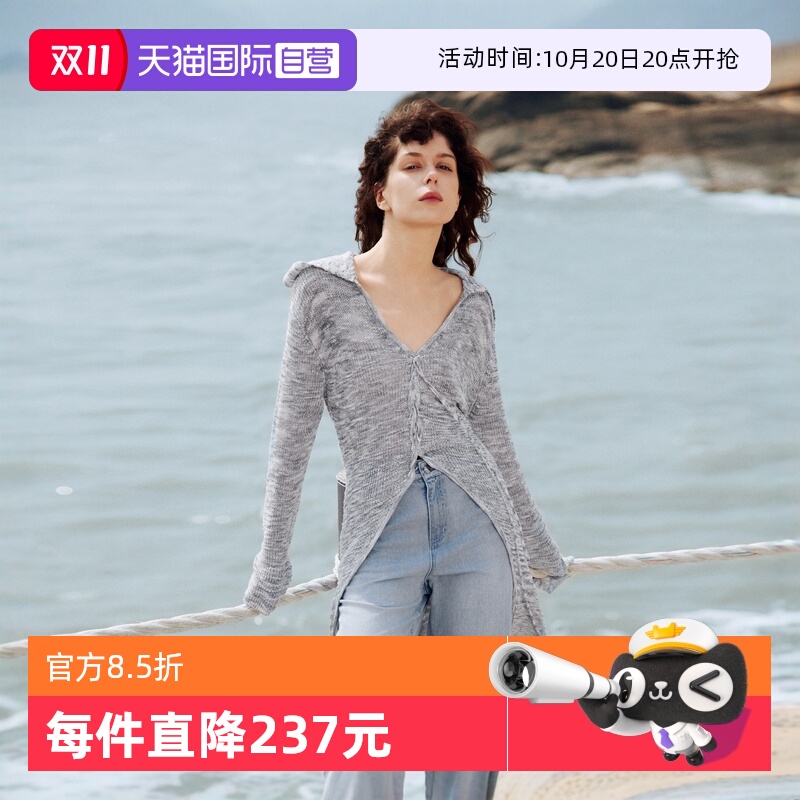 ELLE花灰色设计感绑带针织开衫