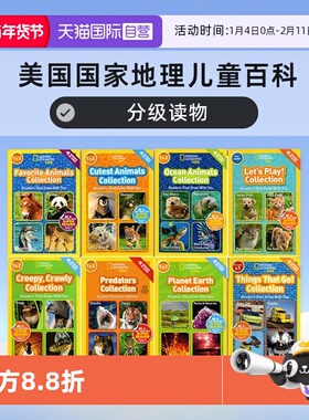 【自营】8册32个故事合辑 美国国家地理儿童百科分级读物National Geographic KIDS Readers Collection 英文原版小学STEM课外读物