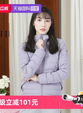 【自营】UA安德玛羽绒服女装连帽运动服训练夹克保暖外套1355833