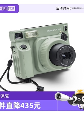 【自营】富士instax wide 400一次性成像相机宽幅立拍立得 海外版