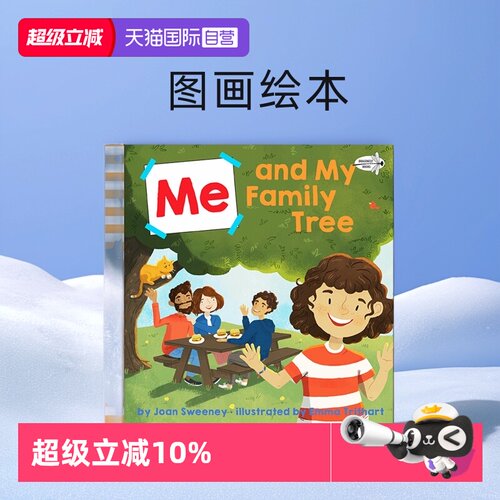 【自营】英文原版 Me and My Family Tree 我和我的家谱 吴敏兰书单 家庭关系科普 儿童英语启蒙图画绘本