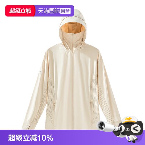 M.D.P.时尚防晒服防紫外线