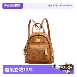 KLAIN复古小熊老花双肩包大容量通勤书包百搭少女包 JANE 自营